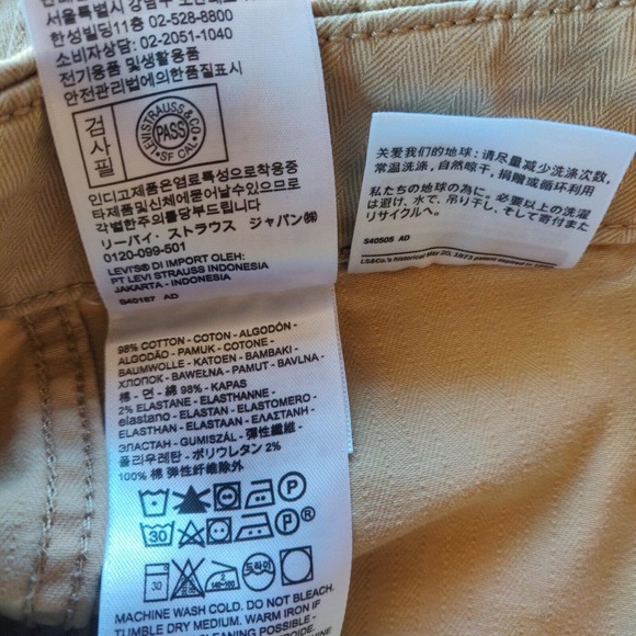 Levi's Women's Pants Khaki Size 29 Straight Leg Flat Front - Picture 7 of 7